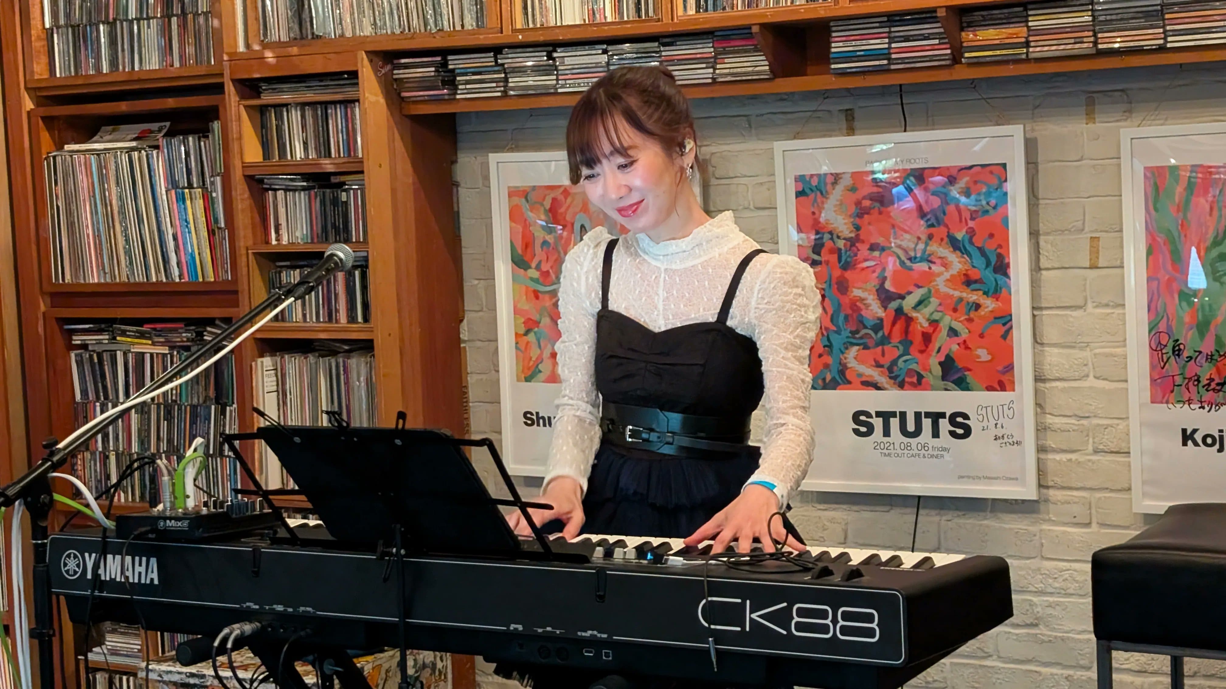 Music Event 2